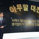 오거리상회 - 세종특별자치시 용연로 851 | 오거리상회