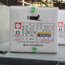 금바우골 이미지