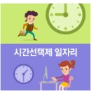 (주)제이앤드 이미지