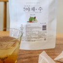 프리티PC 이미지