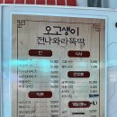 제주전집 이미지