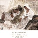 우리 풍속화 잼있는 그림 감상 이미지