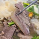 양평해장국 이미지