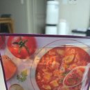 건강하고 긴 삶 | 간편 다이어트 식단으로 딱! 홈플러스 마녀스프 직접 먹어본 후기