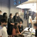 씨마켓세종 네이버블로그