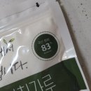 현미부침 이미지