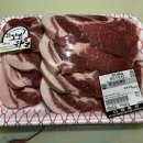 다원정육식당 | 대전정육점 다원축산유통 쿠팡이츠로 주문해 수육 요리했어요