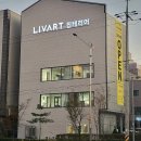 원당금호어울림2차 이미지