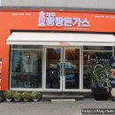 피오레경로당 이미지