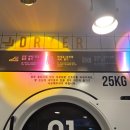 세탁익스프레스(런드리익스프레스) 이미지