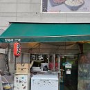 세븐일레븐(평택뉴코아점)