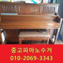 샤론팰리스 이미지