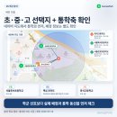 GS25중대점 네이버블로그
