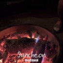 장수촌참숯굴 이미지