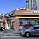 GS25장안수성점 이미지
