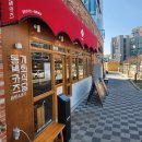동백카츠 경북도청점 | 여러가지 다양한 종류 동백카츠 경북 도청점 경북도청돈가스맛집