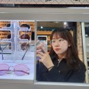 호원메디칼 | 의정부 안경점 안경상회 난시 안경맞춘 후기