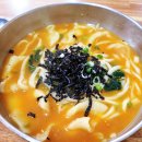 한양장칼국수보쌈 | ✅장칼국수보쌈칼국수 후기 ｜ 생활의달인에 나온 동대문역사문화공원역 장칼국수 맛집‼️
