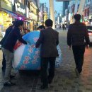 광고물협회-25 이미지