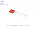 선주아파트 이미지