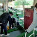 화산체육공원사업소 이미지