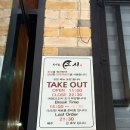 마포구청역 3번 출구 앞 이미지