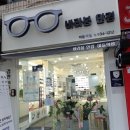 마들역 6번출구 이미지