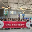 레푸스 상도점 네이버블로그
