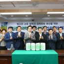 유성과학 이미지