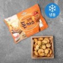 꼬마돈까스 이미지