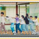 용흥초등학교 네이버블로그