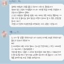 더원마케팅 - 강남구 논현로75길 15 | 더원마케팅