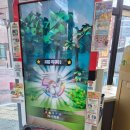 GS25서부스카이점 이미지