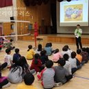 오가초등학교 이미지