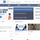 달성방역개발