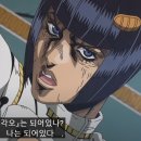 재미지다