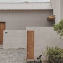 연화마트 이미지