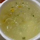 마실족발