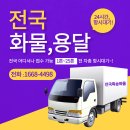 마산카써비스센타 이미지