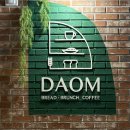 다옴 | 창원 용호동 디저트맛집 대형카페 카페다옴 후기