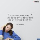 루시드어학원