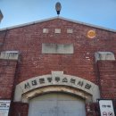 서대문형무소역사관 | [서울/서대문] 서대문형무소역사관 방문 후기