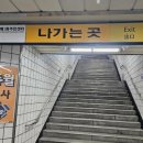 아워피트니스 내방점 이미지