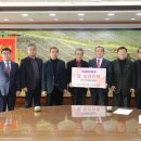 경주TMF영농조합법인 이미지