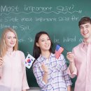 이튼영어보습학원 이미지