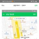 팀베스트 정심관(MMA) 이미지