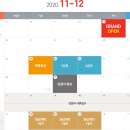 대원칸타빌 이미지