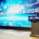 온전히 이미지