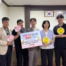 주식회사 주