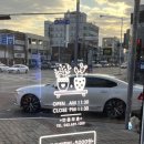 천주교성당 맞은편 이미지